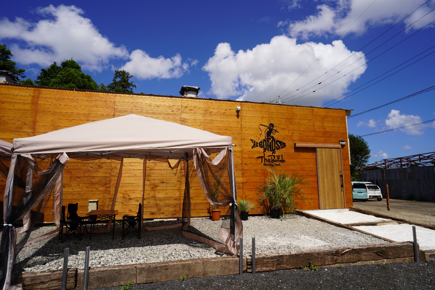 THE BONDS FISHING PARK エントランス入口